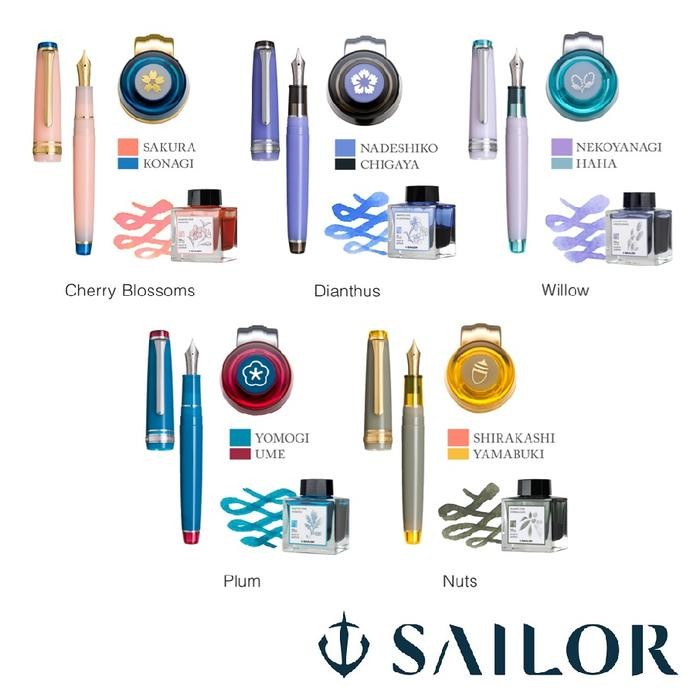 

SAILOR Manyo Fountain Pen Set