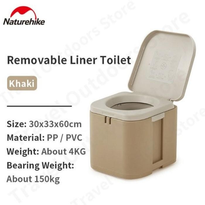 TOILET BOX PORTABLE NATUREHIKE CNH22HJ003 []