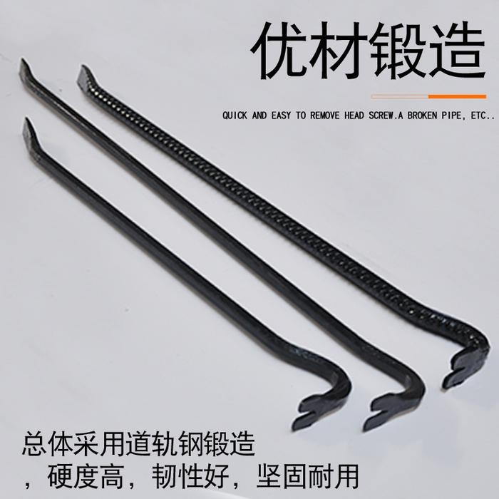 Linggis Panjang Besar Linggis Cungkil Pencabut Paku Linggis Ulir