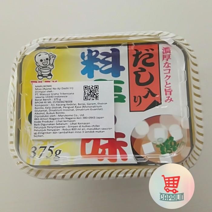 

(Expert) Marukome Dashiiri Ryoutei No Aji Miso Paste with Dashi / Genen 375 gr