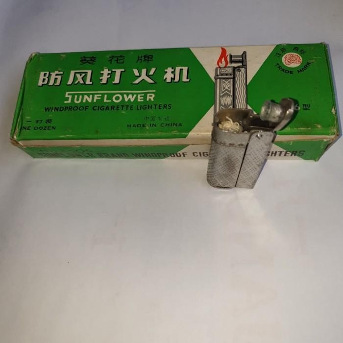 (Expert) KOREK API Lighter jadul vintage SUNFLOER 6506