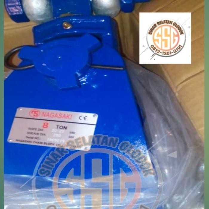 Stok Terbatas Nagasaki Snatch Block 8 Ton Ls8"X1 Shackle Type Heavy Duty