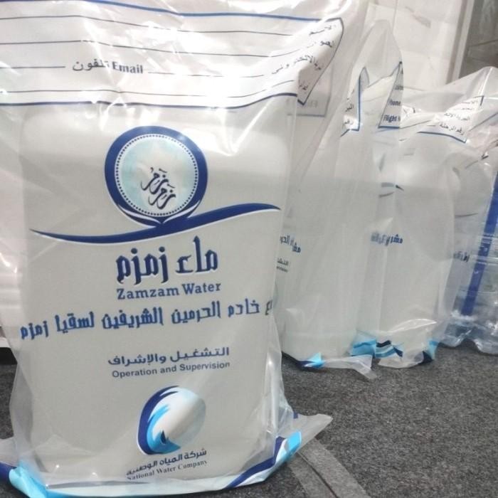 

(Expert) Air Zamzam 5 Liter