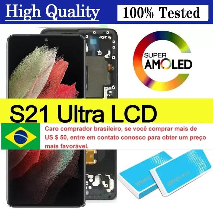 6.8 High Quality AMOLED LCD Replacement for Samsung S21 Ultra 5