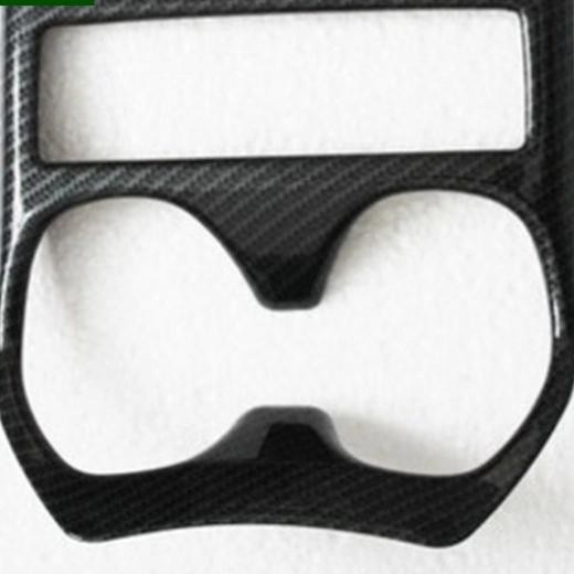 Aksesoris Nissan Xtrail T32 2014 - Cup Cover