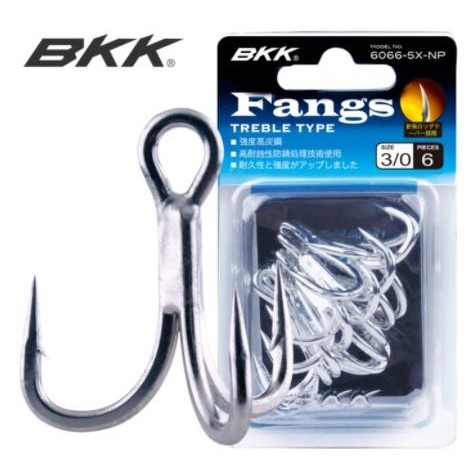 Hook Treble BKK FANGS 6066-5X-NP size 1/0, 2/0, 3/0
