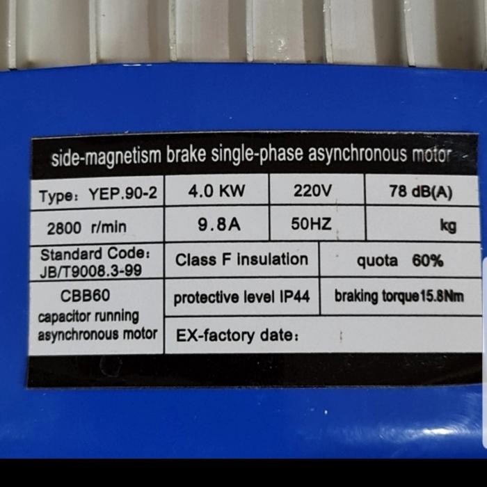 elektric HOist silent dynamo motor 1500kg