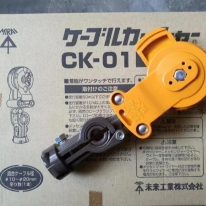 Kabel Trolley Hoist Rantai & Hoist Crane