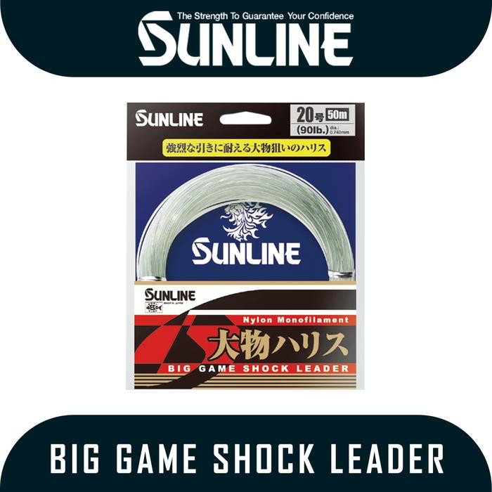 Senar Leader Merk Sunline Big Game Shock Leader Nylon 50m