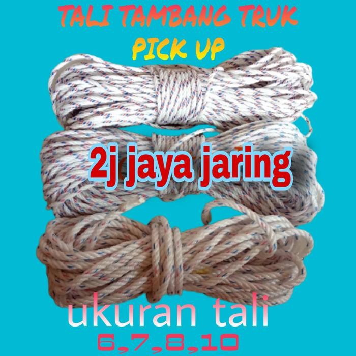 TALI TAMBANG PICK UP,TRUK,SS,L300/TAMBANG ECERAN MURAH/TAMBANG PLASTIK *