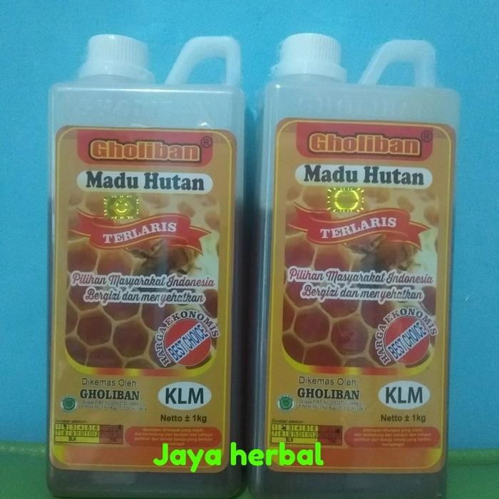 

New Madu hutan kalimantan goliban 1kg