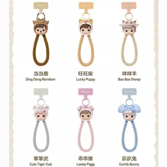 

Hacipupu Snuggle With You Phone Lanyard Selected Pop Mart Original