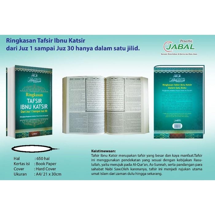 

Promo Ringkasan Tafsir Ibnu Katsir Dari Juz 1 Sampai Juz 30 - Penerbit Jabal Terlaris