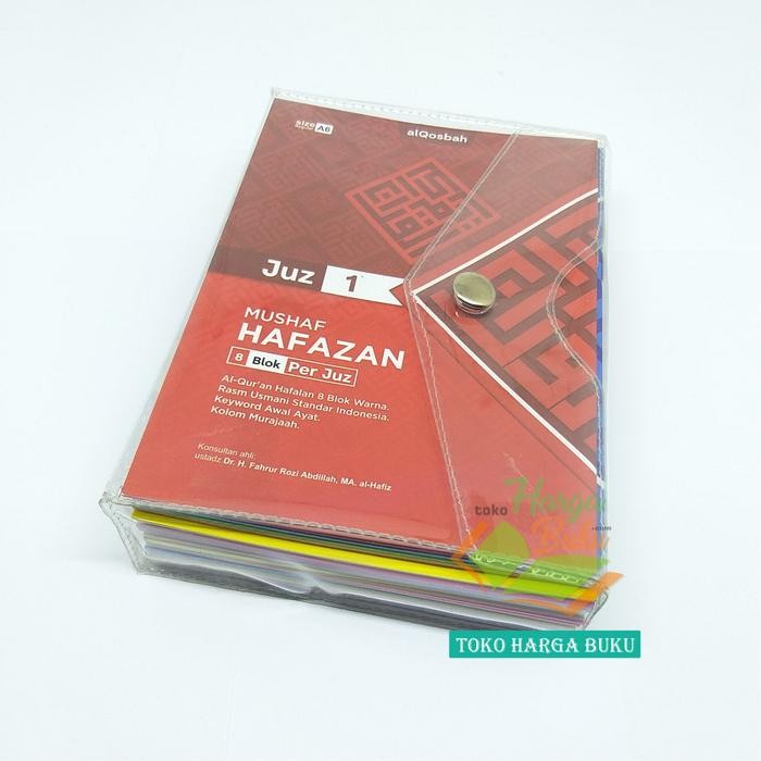 

Promo Al-Quran Hafalan Perjuz Hafazan 8 Blok Per Juz Ukuran Kecil A6 Sc Juzz Tbk