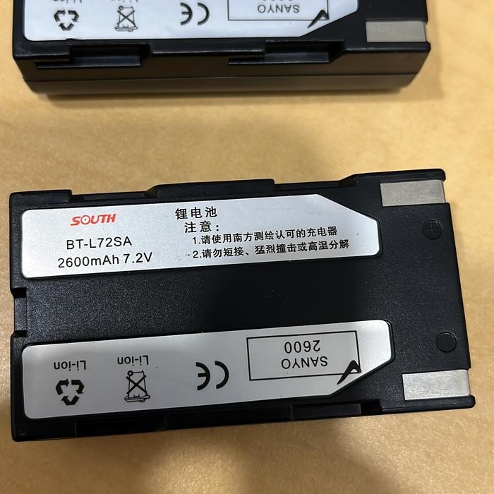 Baterai south gps / baterai gps south /South GPS RTK battery S82 S86 S