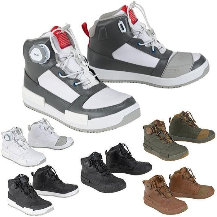 RS Taichi RSS014 Drymaster Break Shoes