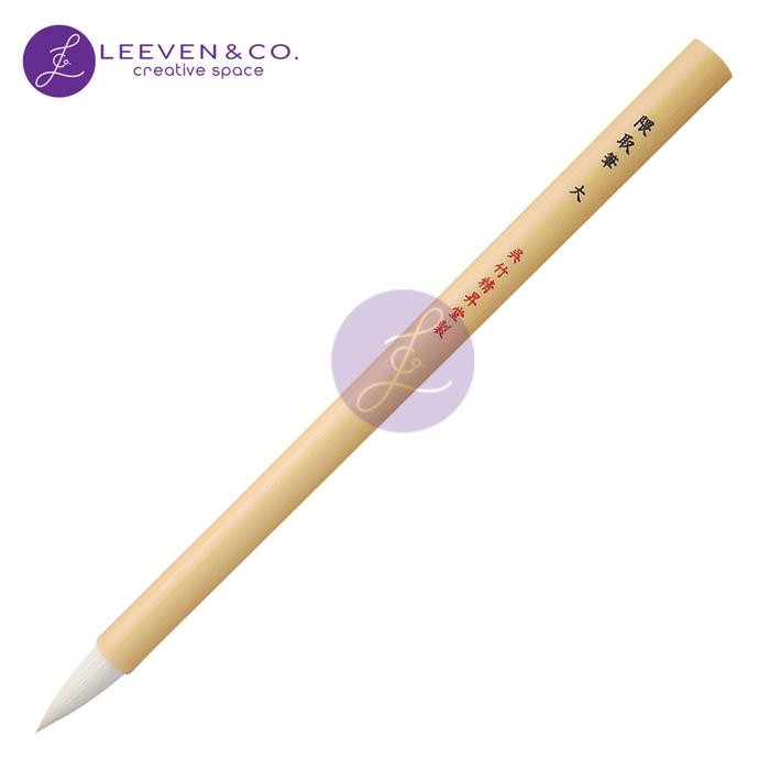 

zig kuretake brush kumadori-fude l jg201-15 kode 1120