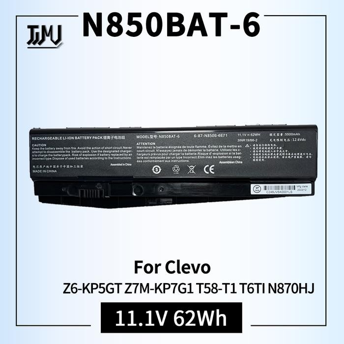 N850BAT-6 Laptop Battery Replacement for Clevo Z6-KP5GT Z7M-KP7G1 T58-T1 T6TI N870HJ Series 6-87-N85
