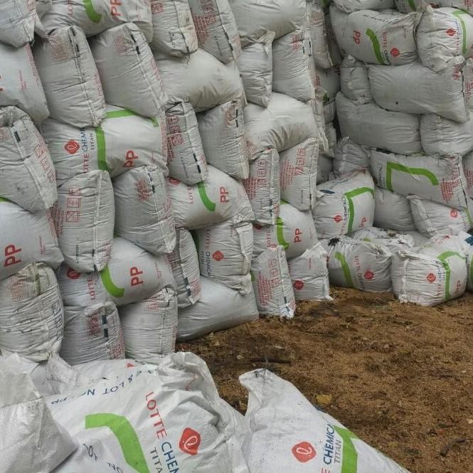 sekam bakar 1 karung