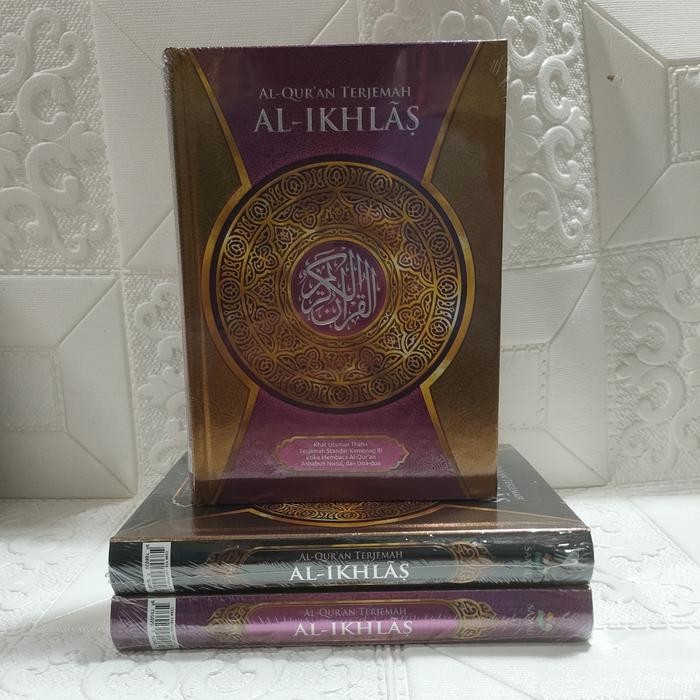 

Alquran Terjemah Al Ikhlas A5, Alquran Alikhlas Terjemah Ukuran Sedang