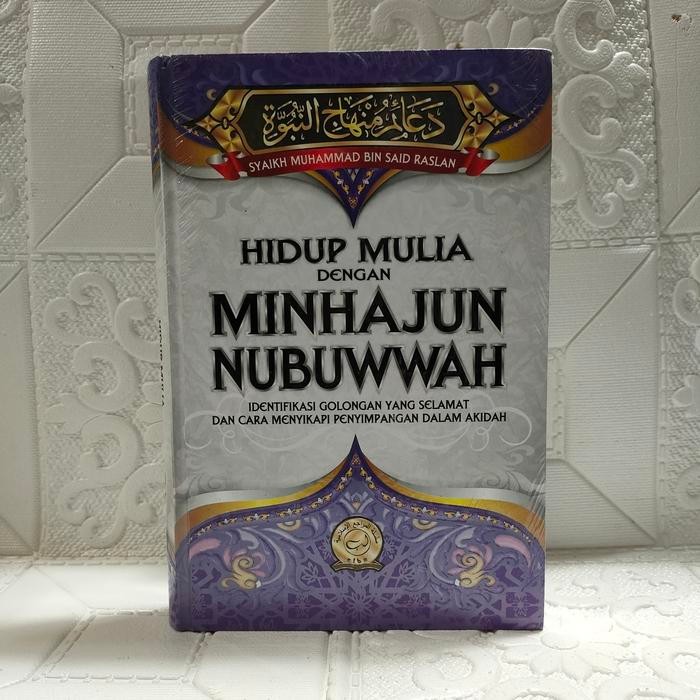 

Buku Hidup Mulia Dengan Minhajun Nubuwwah, Elba Minhajun Nubuwah