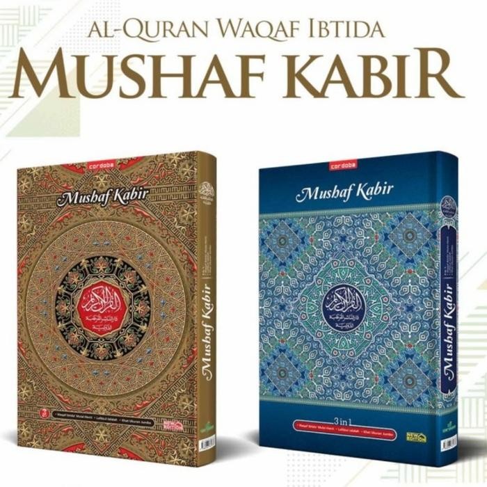 

Al Quran Mushaf Kabir Alquran Wakaf Ibtida Ukuran Jumbo B4 25X35Cm 640 Halaman Full Color Kertas Qpp