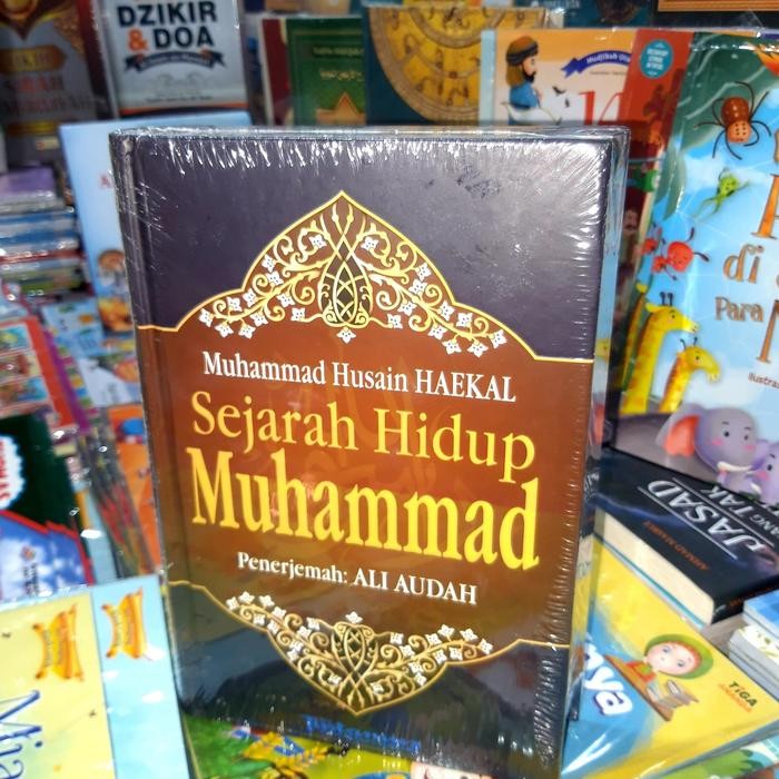 

Buku Sejarah Hidup Muhammad - Hard Cover !!