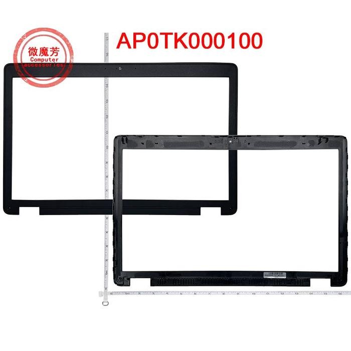 New Laptop 17.3 inch LCD Front Bezel Cover B Shell For HP ZBOOK 17 ZBOOK17 G1 Zbook17 G2 733633-001 