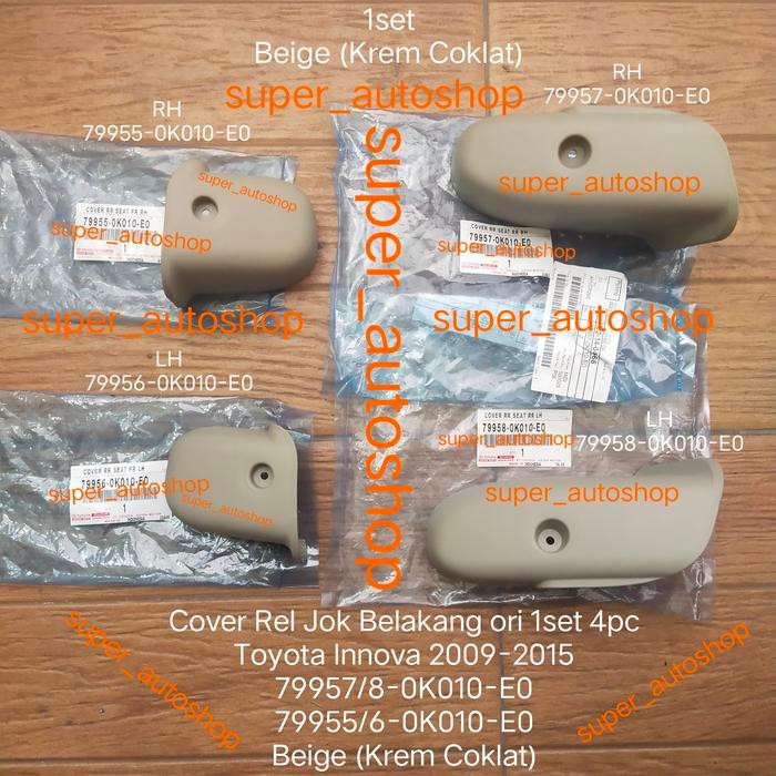 Cover Rel Jok Belakang Toyota Innova 2009-2015 Beige ori 1set 4pc