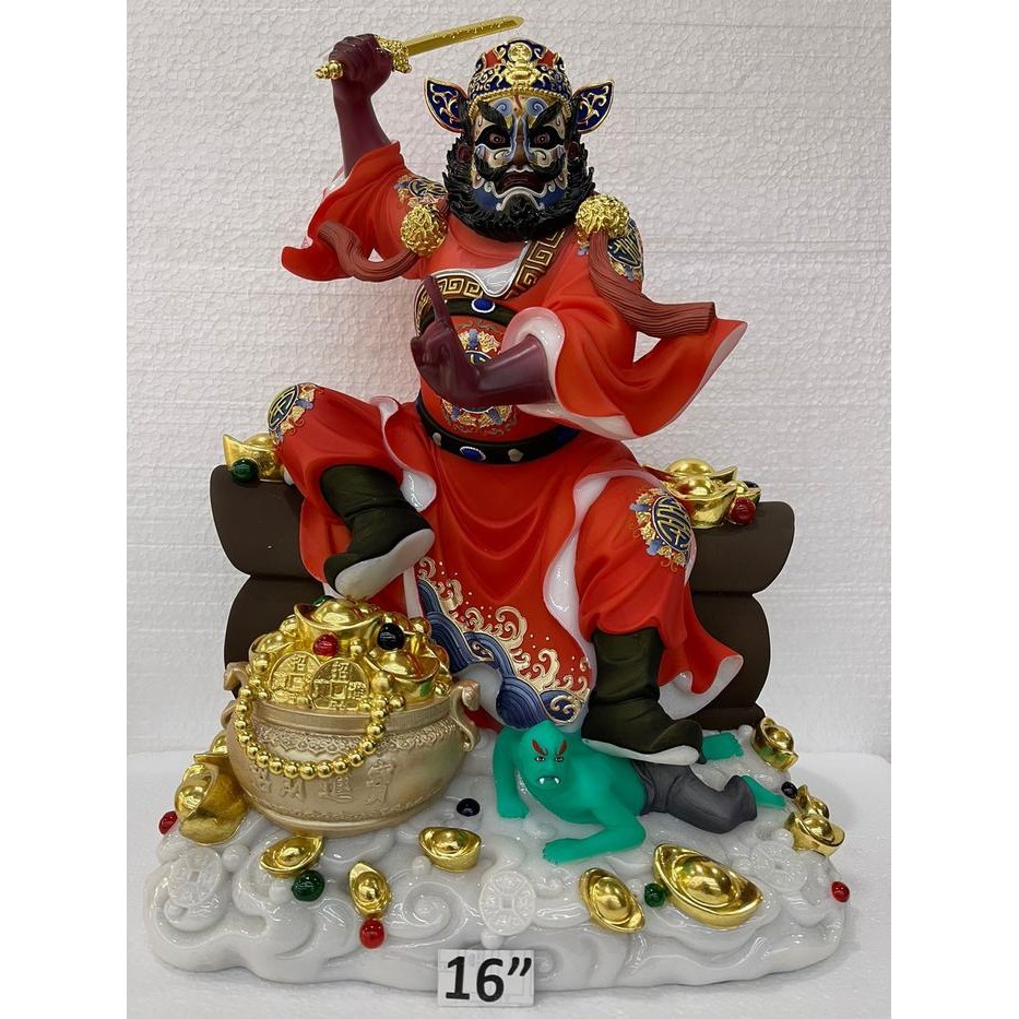 Patung Dewa Zhong Kui / Zong Kui Bahan Marmer 16In