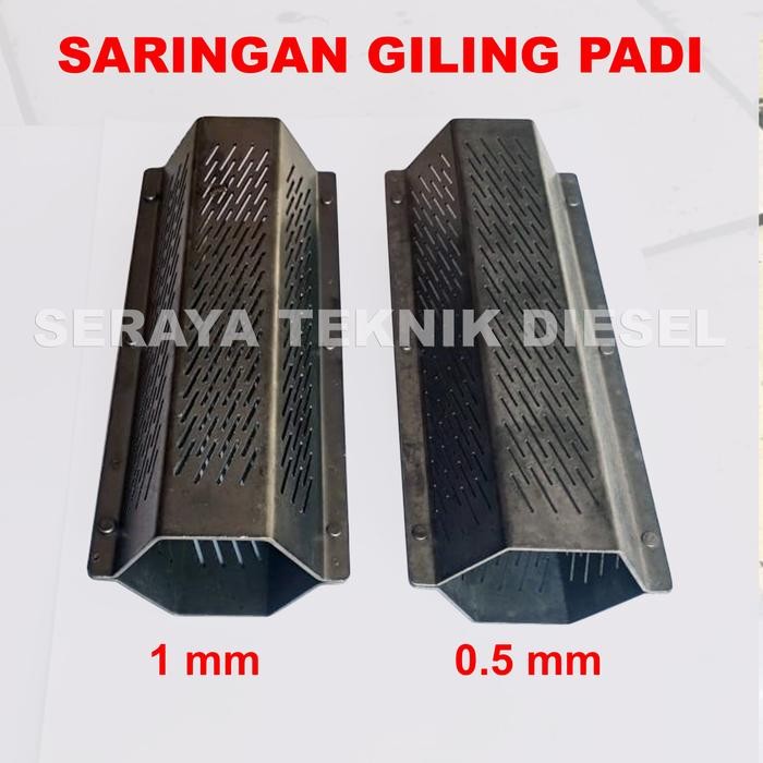 SARINGAN GILING PADI MAHKOTA KD400 KD500 KD580
