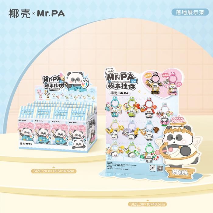 Langsung Diproses Loz 7400 Blind Box Keychain Mr. Pa - Loz Original - Diy Keychain - Gantungan Kunci