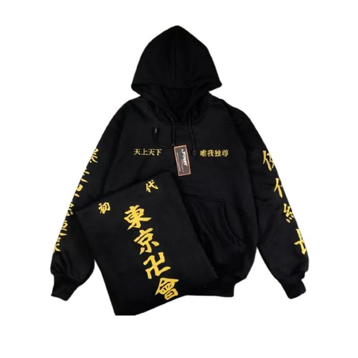 Jaket Hoodie Tokyo Revengers - Hoodie Anime Tokyo Manji Manjiro Sano Mikey