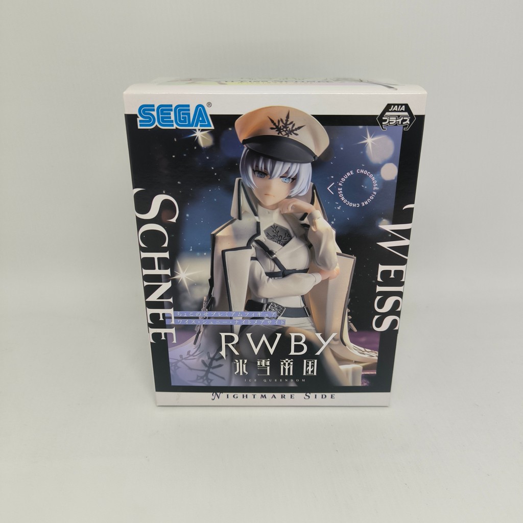Figure Sega Chokonose RWBY : Ice Queendom Weiss Schnee