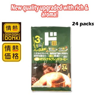 

[ORIGINAL FROM DONDONKI SINGAPORE/MALAYSIA / HONGKONG] Jonetsu Kakaku Drip Pack Coffee (7.5g x 24 Packs) (New Formula & New Packaging) FAST PO Bisa Cetak Struk