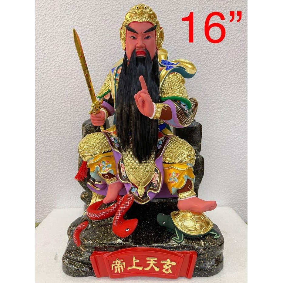 Patung Dewa Hian Tian Shang Ti / Siong Te Kong / Hian Thian Siang Tee / /Xuan Tian Shang Di / Duduk