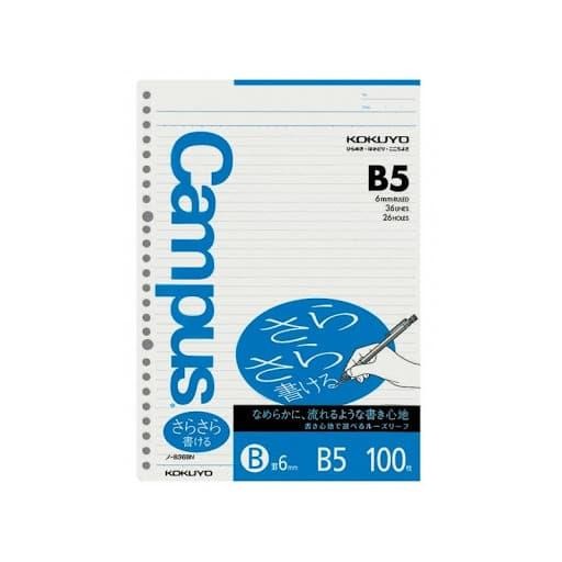 

ISI KERTAS BINDER LOOSE LEAF B5 GARIS ISI 100 (6MM) KOKUYO 836 BN