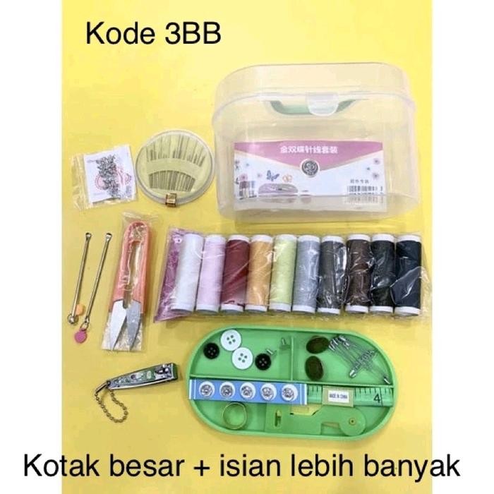 

SET ALAT JAHIT BENANG FREE KOTAK / SET ALAT JAHIT FULL LENGKAP / sewing oval set / 1 set alat jahit