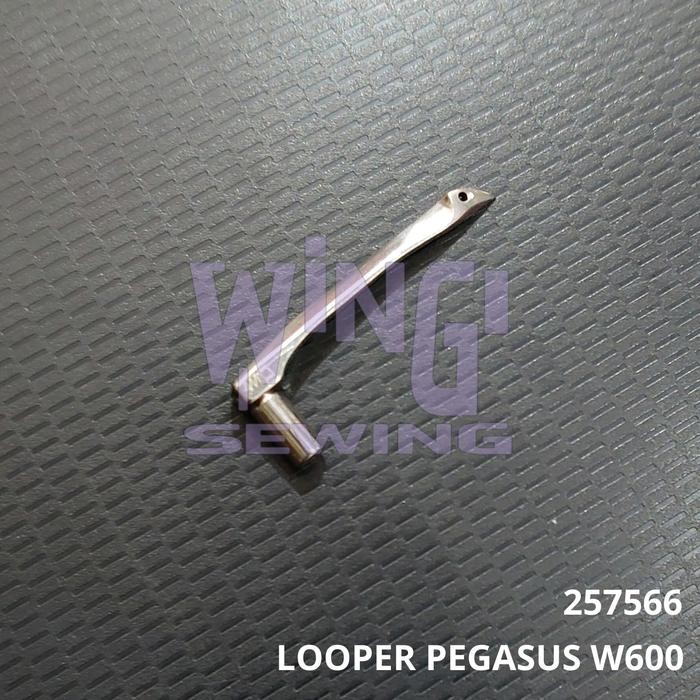 

257566 PEGASUS W600 Looper Mesin Jahit Overdeck Kam Kepala Kecil
