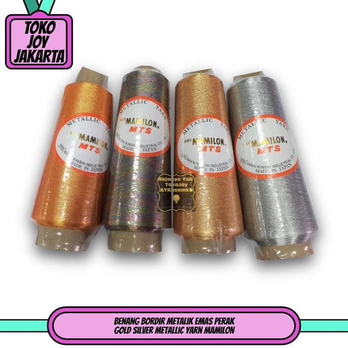 Benang Bordir Metalik Emas Perak Gold Silver Metallic Yarn Mamilon