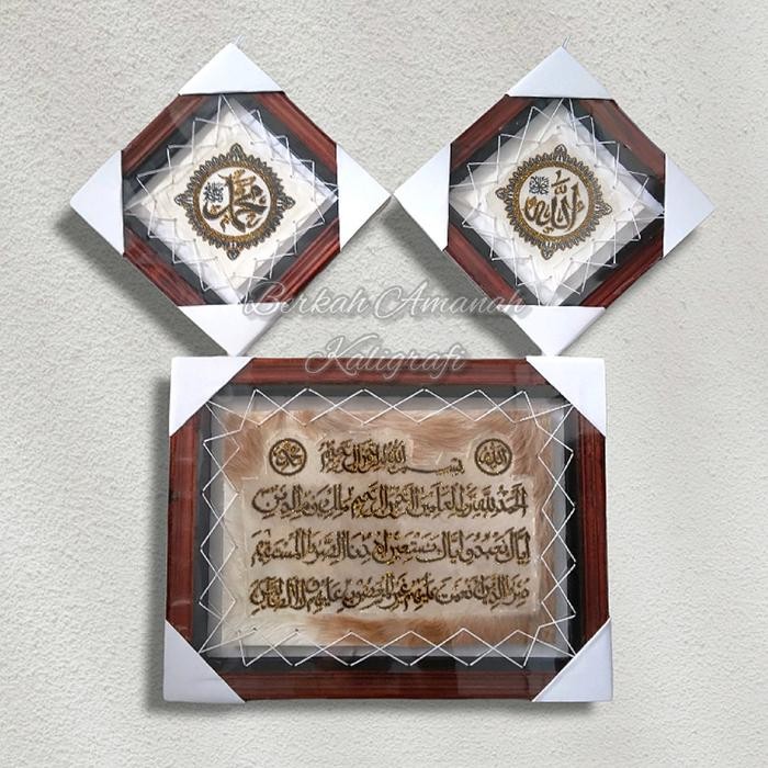 

KALIGRAFI KULIT KAMBING Alfatihah 3in1