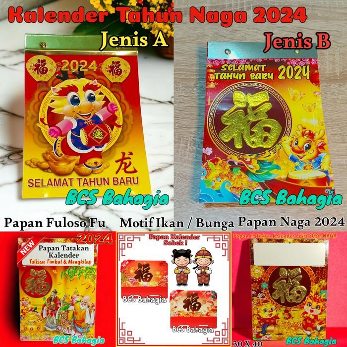 

;&;&;&;&] Papan Gantungan Dan Kalender Robek China Lokal Uk Sedang Tahun 2024