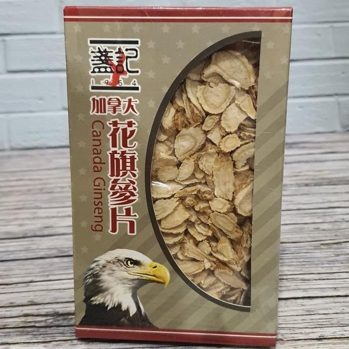 New Canada Ginseng Origin Canada Packed Cil Hongkong 151Gr High Quality