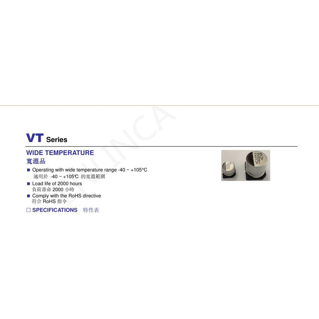 6pcs/lot 50V 100uf SMD Aluminum Electrolytic Capacitors size 8*10.5 100uf 50V