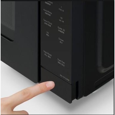 Microwave Panasonic Nnst32