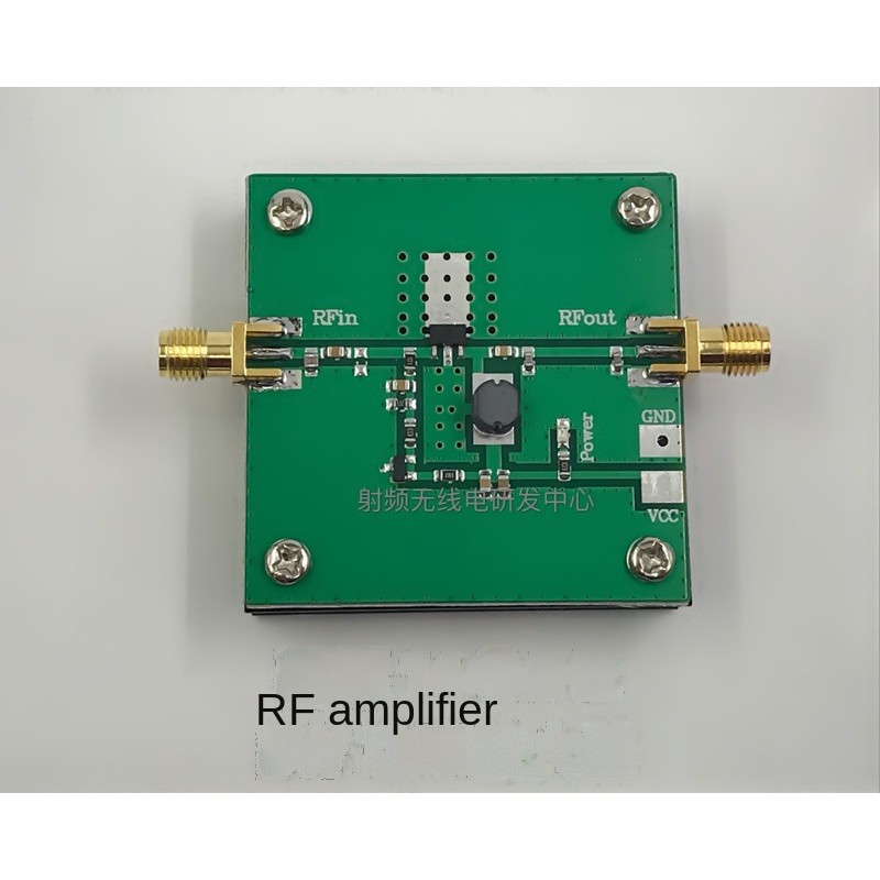 RF Power Amplifier 144mhz 5W
