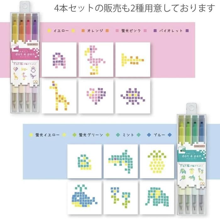 

Sun Star Dot E Square Marker Dual Sided Fine Pen Pixel Highlight
