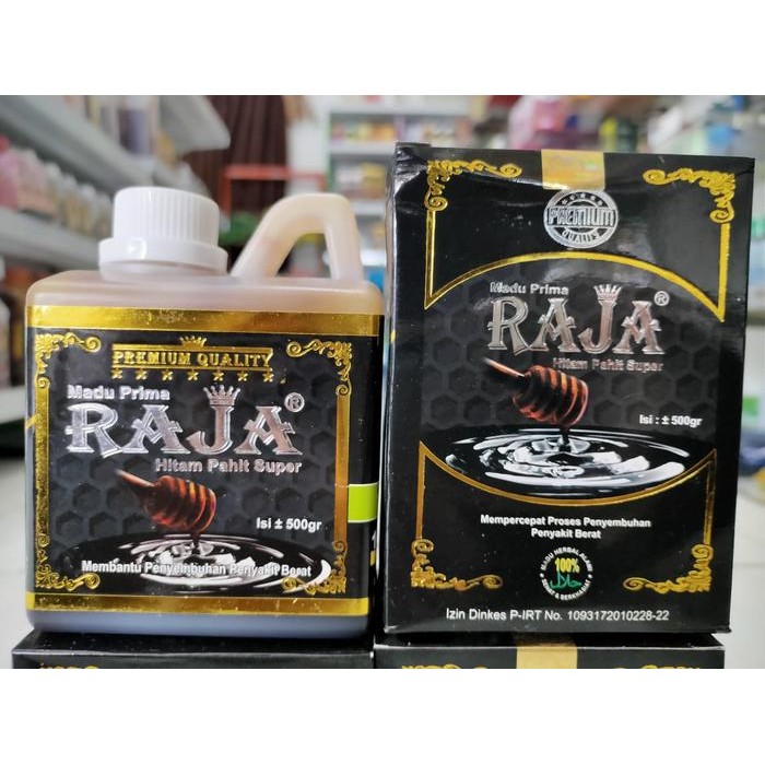 

Ready- Madu Raja - Madu Hitam Pahit Super 500 Gram Madu Raja 500Gr #Gratisongkir