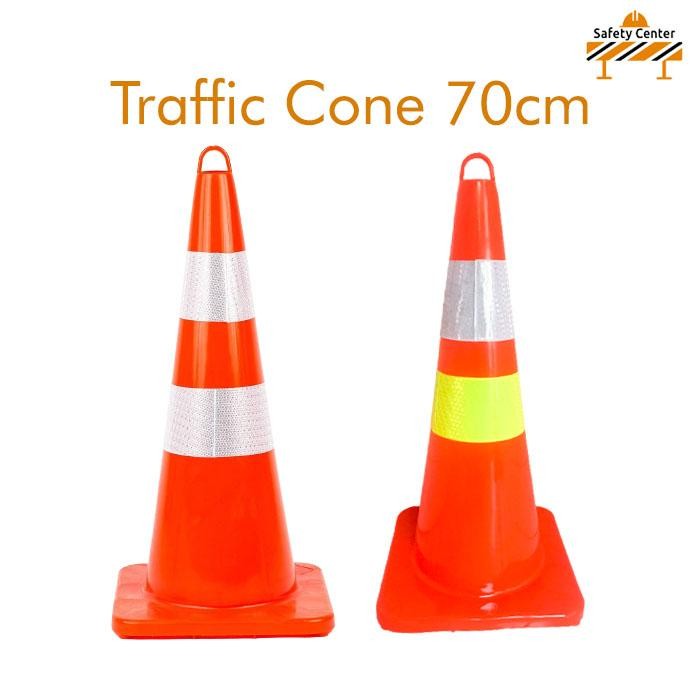 (Ejm) - Traffic Cone 70 Cm / Safety Traffic Cone 70Cm / Kerucut Lalu Lintas Rubber