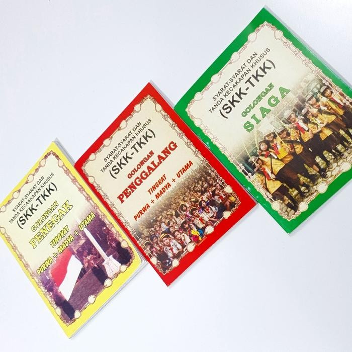 Buku SKK Pramuka Siaga Penggalang Penegak/Buku SKK Pramuka (ecer)
